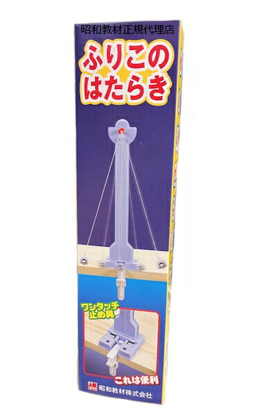 〔柴田科学〕ガラスろ過器 17G 円筒ロート形 17GP16【代引不可】【北海道・沖縄・離島配送不可】