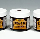 レザー用染料 アンティック ダイ 100ml