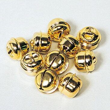 ツリーやリースの装飾に!鈴(金色)20mmφ(10個入)