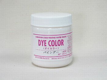 ダイカラー用バインダー(専用薄め剤)300ml