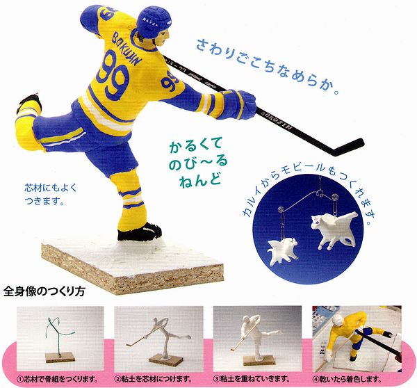 Ķ���̤ͤ�ɡ��Τӡ��롡�������쥤��LL(200g)������å��ޡڥͥ��ݥ��б�1�Ĥޤǡ�