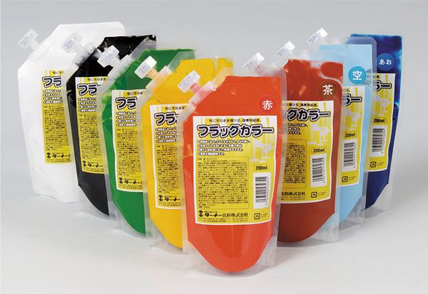 樂天商城 - フラッグカラー(200mlスパウトパック入り)　全12色有り