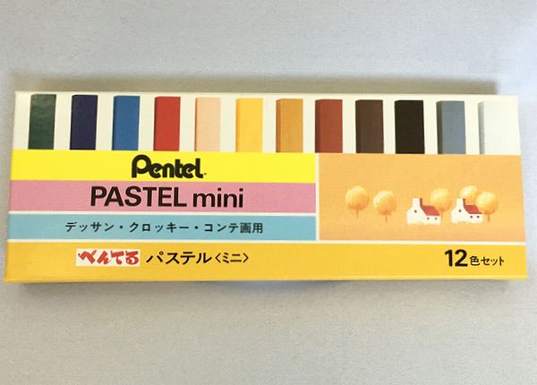 乐天商城 - パステル〔ミニ〕　12色(ミニコンテ)【ネコポス対応2個まで】