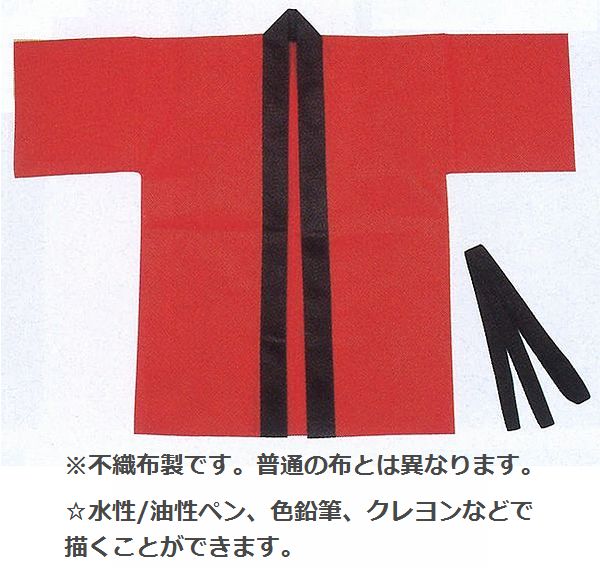 ��ư��䥤�٥�Ȥˡ������顼�Կ��ۤϤäԡ�L������������ѡ����աˡ���6��