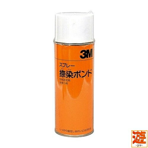 捺染ボンド(430mL)