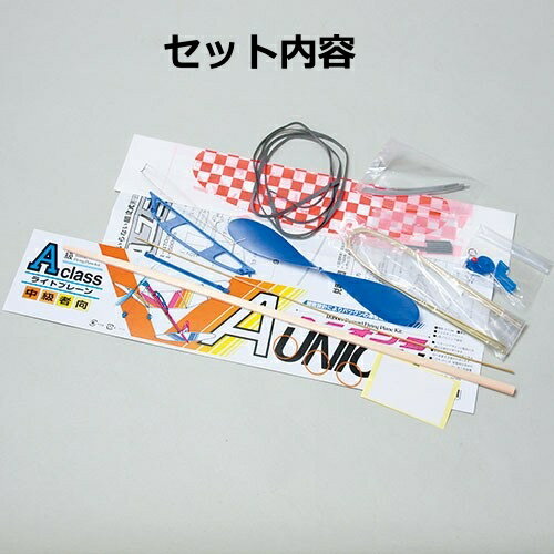 ���Ը�������ư�����Ե���A���˥���LP-03