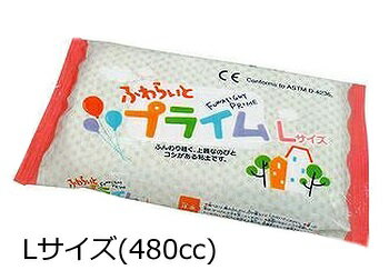 超軽量紙粘土　ふわらいとプライム