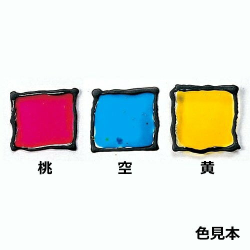 �亮�󥹥ƥ�ɥۥӡ�(������)��4�ܥ��å�