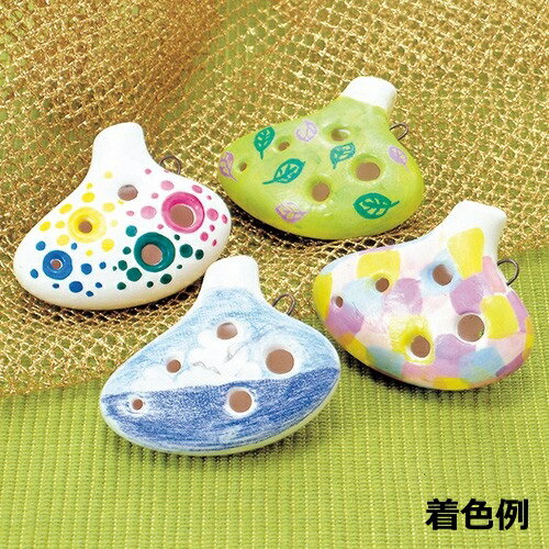 �ץ�������ʡ����ѥ˥��ա�