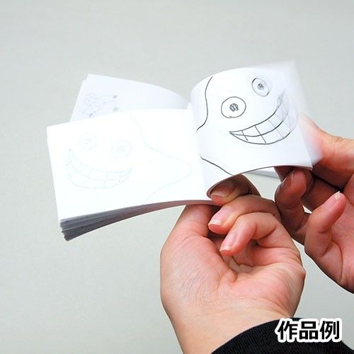 描いたイラストが動き出す！　パラパラまんが帳　100枚綴　3冊入【ネコポス対応6組まで】 auc-27so-10001045 手作り工房遊 サンプル画像3