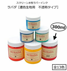 https://thumbnail.image.rakuten.co.jp/@0_mall/auc-27so/cabinet/imgrc0078754746.jpg