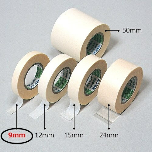 樂天商城 - マスキングテープ　幅9mm【ネコポス対応8個まで】