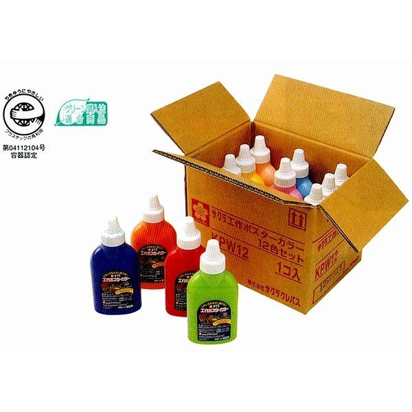 樂天商城 - 【送料無料】工作ポスターカラー　12色セット