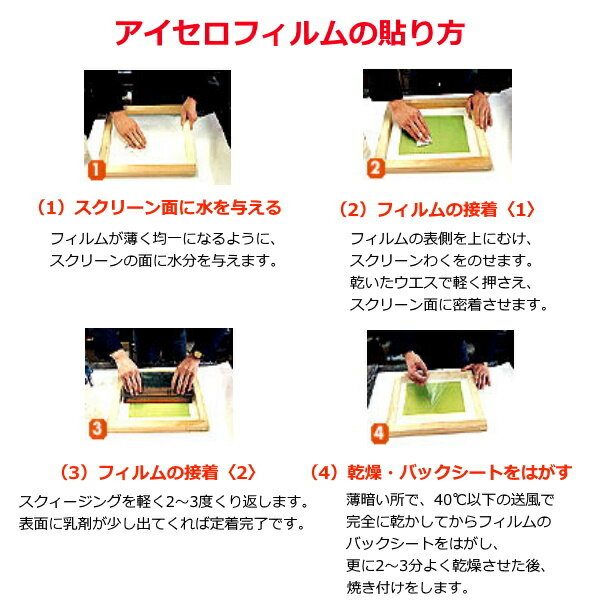 ���������ե���� �ϥ���Ƚ��100��150mm�� ��2�����ۡڥͥ��ݥ��б�10�Ȥޤǡ�