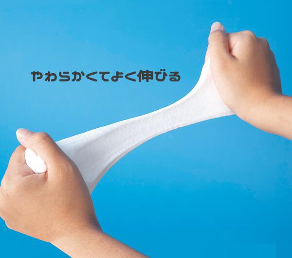 超軽量紙粘土　Kクレイ　LLサイズ　約462立方センチメートル【ネコポス対応2個まで】
