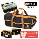 積み重ねOK!コンパクト収納♪E&D画材セット(絵具セット) 【ライオン】 おまけで〔レトリコ付箋〕をプレゼント