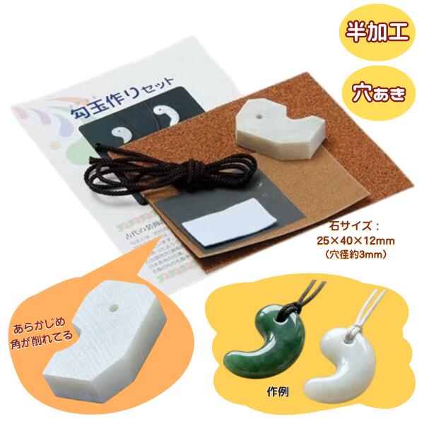 ターナー U35 トランスペアレントイエローアイアンオキサイド60ml 3個【ターナー色彩】
