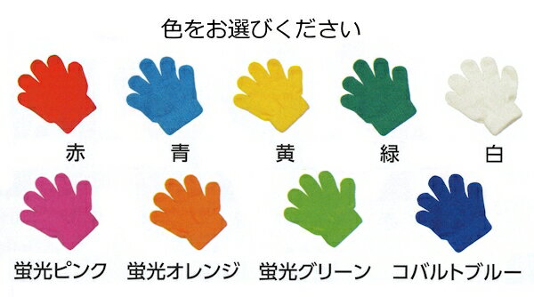 �ߥˤΤӤΤӼ��ޡ�1�С��Ļ��ѥ���������9���ڥͥ��ݥ��б�6�Ȥޤǡ�