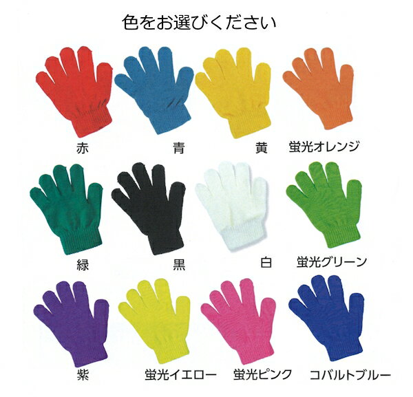 ���顼�ΤӤΤӼ��ޡ�1�С����ǯ�ѡ���12���ڥͥ��ݥ��б�4�Ȥޤǡ�