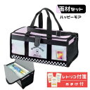 グラデーションがおしゃれな 画材セット(絵具セット) 【ハッピーモア】 おまけで〔レトリコ付箋〕をプレゼント