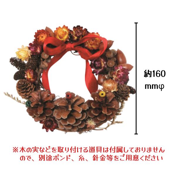 ���ꥯ�ꥹ�ޥ��꡼�����å� ���Υ꡼�����å� A ��Ť��� �꡼�����å� ���٥�� �ƻ� ���� �ɳ� ���� Xmas ���̹����� ����ʪ �����Ǻ�