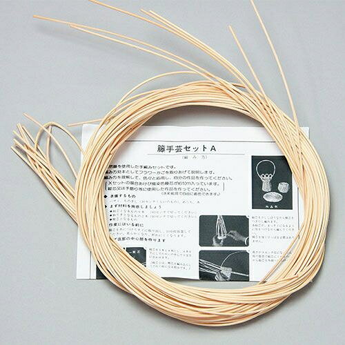 籐手芸セット　A　フラワーかご auc-27so-10000731 手作り工房遊 サンプル画像2