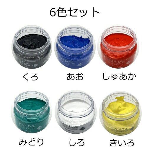 �ڿ����������꡼�󥤥󥯡�T����Ĥ��󥹥��꡼�󥤥󥯡ڥ�å��ۡ�6�����åȡˡ���������Ʃ�������ס��ƿ�100g