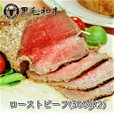 【ふるさと納税】ミートボール（柚子おろし） 1.8kg 約100個 ※ 業務用 ケイエス冷凍食品 冷凍 湯煎 KSミートボール お弁当 ユニバーサルデザインフード（容易にかめる対応）