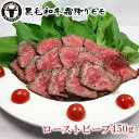 火乃国食品 マッシュポテト チャック付150g ポテトフレークス