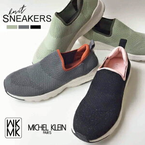 MK MICHEL KLEINMK ߥå륯ۥåݥ(MK220) 奢륹ˡ 22.5 23.0 23.5 24....