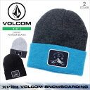 76%OFF │ スペシャル セール │ VOLCOM ビーニー キッズ POWDER BEANIE L5851801 ブラック/ブルー/グレー ワンサイズ 【evi】【sku】