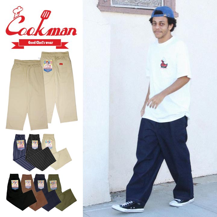 ＼10%OFFクーポン／ COOKMAN クックマン シェフパンツ メンズ レディース ユニセックス WIDE CHEF PANTS M/L 【 cookman シェフ パンツ chef pants ワイド 男女兼用 おしゃれ かわいい 大きいサイズ 】【evi】 【sku】【CP】