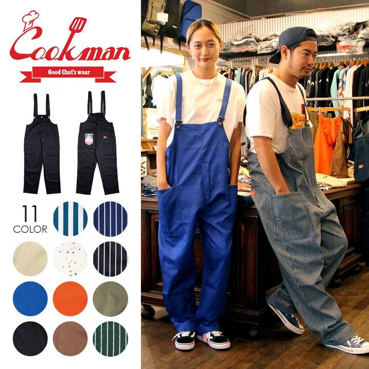 10 OFF │ ＼10 OFFクーポン／ COOKMAN クックマン オーバーオール Fisherman 039 s Bib Overall 2021春夏 ブラック/ブラウン/グリーン/ブルー/カーキ/オレンジ/ベージュ/ネイビー S/M/L【sku】