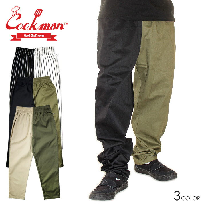 【 COOKMAN限定 300円OFFクーポン発券中 】 COOKMAN クックマン シェフパンツ メンズ レディース 大きいサイズ CHEF PANTS CRAZY PATTERN 2022年春夏 M/L/XL 男女兼用 取寄可 【evi】