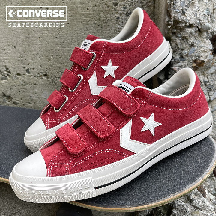 【ラストサマーセール 50%OFF】CONVERSE SKATEBOARDING コンバース スケートボーディング CONS シェブロン スター スニーカー シューズ CX-PRO SK V-3 OX + メンズ レディース 23-29cm レッド 2022春夏【evi】 【CP】