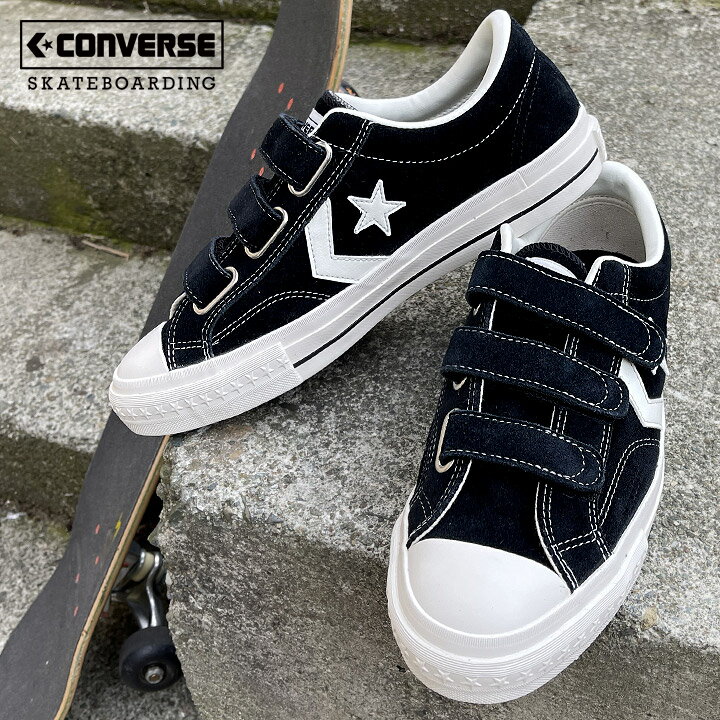 【夏／SALE 10％OFF】 CONVERSE SKATEBOARDING コンバース スケートボーディング CONS シェブロン スター スニーカー シューズ CX-PRO SK V-3 OX + メンズ レディース 23-29cm ブラック 2022春夏【evi】 【CP】