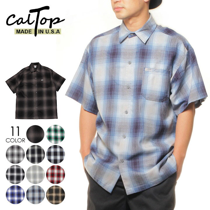 69%OFF │ スペシャル セール │ CALTOP シャツ メンズ ブランド 半袖シャツ チェックシャツ レディース キャルトップ OMBRE CHECK SS SHIRT ART2000SS 2023春夏 ブラック ブラウン ブルー グリーン S/M/L/XL