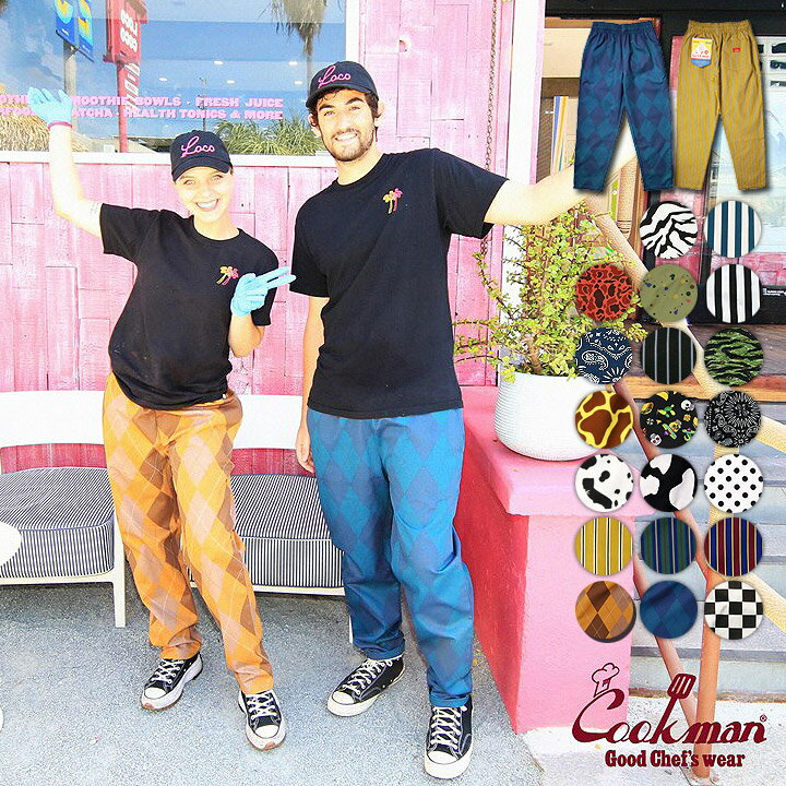 20%OFF │ ＼10%OFFクーポン／ COOKMAN クックマン シェフパンツ メンズ レディース 大きいサイズ CHEF PANTS 2022年 秋冬 M/L/XL 男女兼用