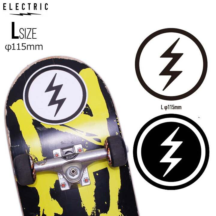 61%OFF │ スペシャル セール │ ELECTRIC エレクトリック ステッカー ブランド ロゴ シール ストリート スノーボード サーフ フィッシング ゴルフ VOLT LOGO STICKER L EA02 ブラック ホワイト 115mm 【evi】【sku】