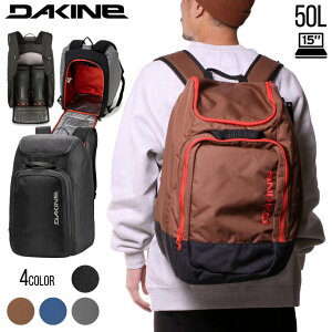 DAKINE ダカイン リュック バックパック ブーツバッグ ショルダーバッグ メンズ BOOT PACK 50L BC237-251 ブラック ブラウン ブルー グレー 2022-2023年 秋冬 モデル 新作 【evi】