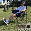 grn outdoor  60/40 Cloth Single Sofa Chair 
