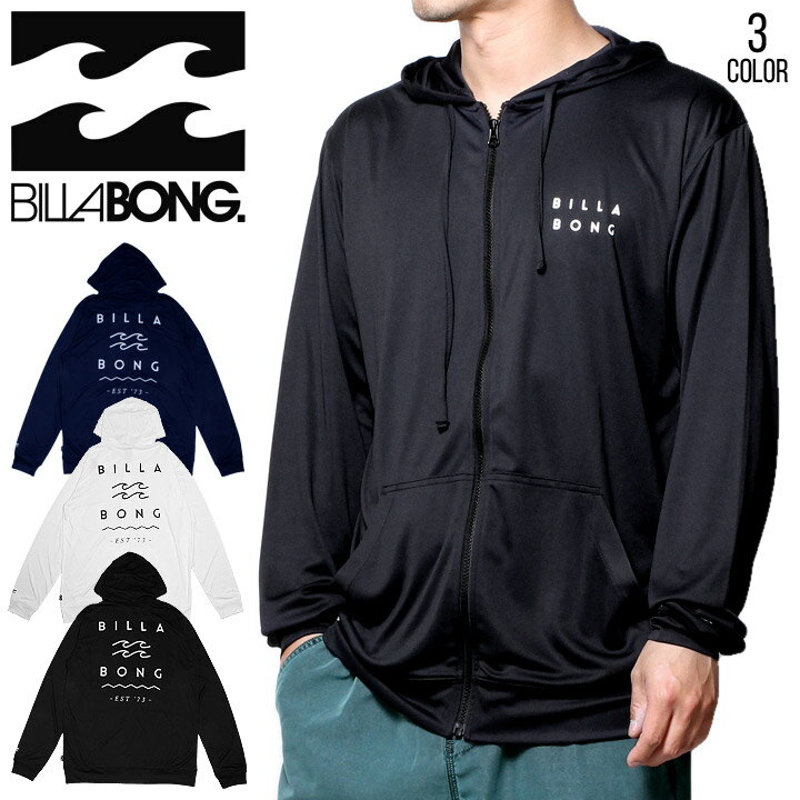 BILLABONG ビラボン ラッシュガード パーカー メンズ 長袖 水着 RASH ZIP BD011-864 M L XL ブラック ネイビー ホワイト 2023春夏 新作 【evi】