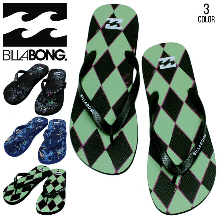 78%OFF │ スペシャル セール │ BILLABONG ビラボン サンダル ビーチサンダル ALL OVER PRINT BD011-985 ブラック グリーン ネイビー 26cm 27cm 28cm 2023春夏 新作 【evi】