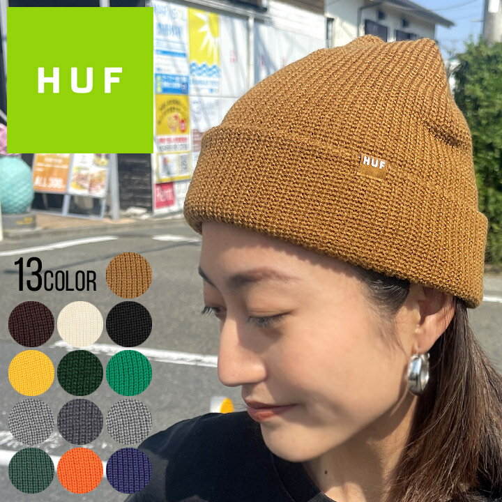 楽天湘南 横乗り系セレクト 3DIRECT60％OFF │ スペシャル セール │ HUF ハフ ビーニー 帽子 メンズ レディース ストリート ブランド アパレル ESSENTIALS HUF SET USUAL BEANIE BN00060 BN00134 2023秋冬 ブラック グリーン イエロー グレー ワンサイズ 【evi】【sku】