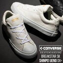 60 OFF │ スペシャル セール │ CONVERSE SKATEBOARDING コンバース スケートボーディング BREAKSTAR SK SHINPEI UENO OX 34201650 WHITE/ホワイト 上野伸平 コラボ TBPR タイトブース Tightbooth 【evi】【sku】