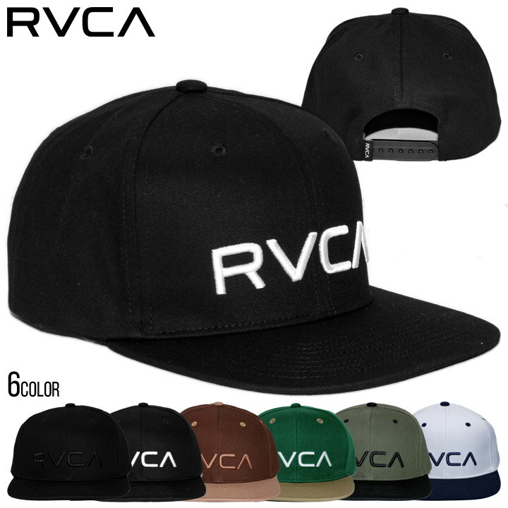 RVCA ルーカ キャップ メンズ 帽子 サーフ ストリート フラットバイザー スナップバック RVCA TWILL SNAPBACK II BD041-929 ブラック ブラウン オリーブ ホワイト ワンサイズ 2023秋冬 新作【SKU】