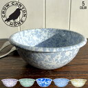 ＼10 OFFクーポン／ CROW CANYON HOME ホーロー お皿 ボウル サステナブル 食器 クロウキャニオンホーム CEREAL BOWL 591ml D17 【evi】【SKU】