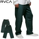 62%OFF │ スペシャル セール │ RVCA パンツ メンズ チノパン カジュアル ストリート サーフ ブランド コラボ コレクション SPUN SPIRIT STUDIO CHINO BD042-717 2023年秋冬 グリーン M L XL 