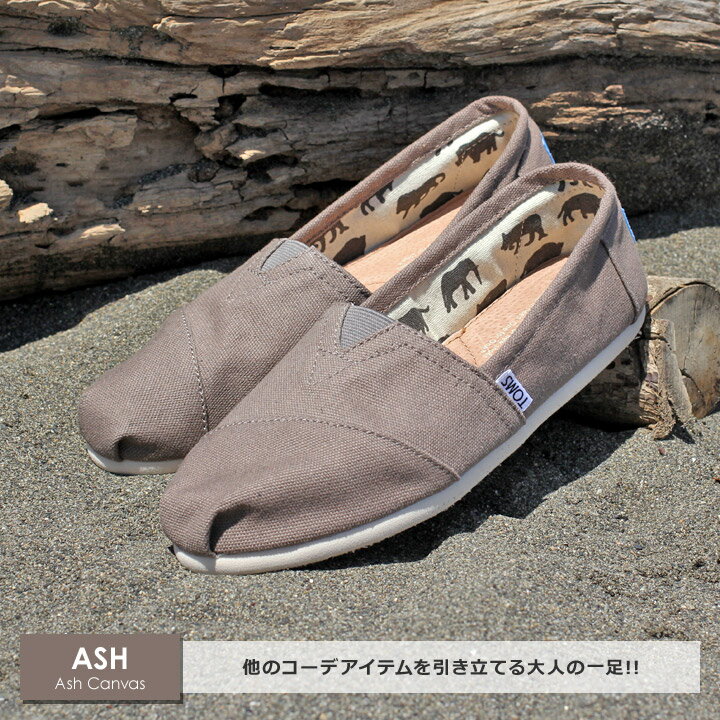 TOMS レディース スリッポン キャンバス クラシック Canvas Women's Classics 001001B07 グレー/ブラック/ベージュ/ネイビー/レッド 22.0cm〜26.0cm/US5〜US9 【evi】