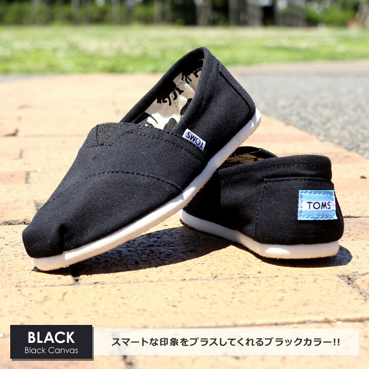 TOMS レディース スリッポン キャンバス クラシック Canvas Women's Classics 001001B07 グレー/ブラック/ベージュ/ネイビー/レッド 22.0cm〜26.0cm/US5〜US9 【evi】